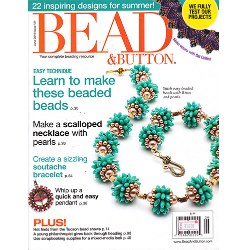 Bead & Button 2014年6月号