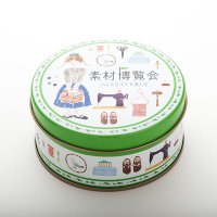 【イベントオリジナル商品！】素材博覧会オリジナル　ミニゴーフル缶【再入荷】