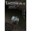 LAMMAGA(ランマガ) Vol.38 217年冬号＜DM便送料無料＞【お試し価格】