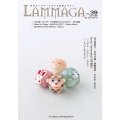 LAMMAGA(ランマガ) Vol.39 217年春号＜DM便送料無料＞