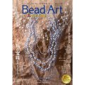 Bead Art ビーズアート39号☆特集「私の宝箱2〜My Treasure Box〜」「ティアドロップ」＜DM便送料無料＞