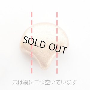 画像3: ギンコ スラッシー サワー アップル（10/100g）