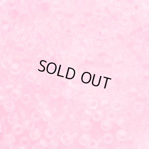 画像1: マツノ 8/0 RR フロストルミナス