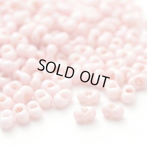 画像1: マツノ Peanut S ストーン