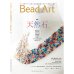 画像1: Bead Art ビーズアート13号☆特集「天然石」＜DM便送料無料＞【お試し価格】 (1)