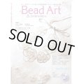 販売終了 Bead Art ビーズアート34号☆特集「ウェディング2」！