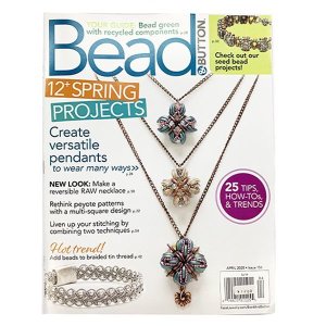 画像1: 【現品限り】Bead & Button 2020年4月号