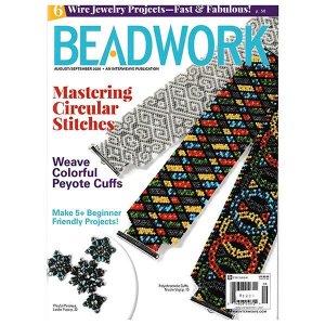 画像1: 【現品限り】BEADWORK 2020年8月号