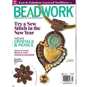 画像1: 【現品限り】BEADWORK 2020年12月号