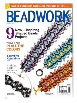 画像1: 【現品限り】BEADWORK 2020年4月号