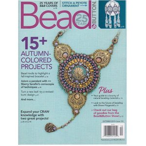 画像1: 【現品限り】Bead & Button 2019年10月号