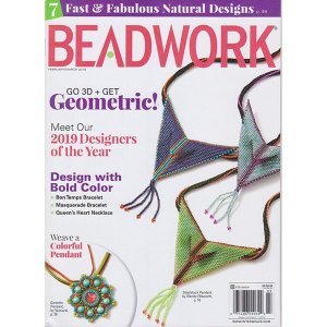 画像1: 【現品限り】BEADWORK 2019年2月号