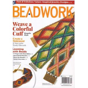 画像1: 【現品限り】BEADWORK 2019年6月号