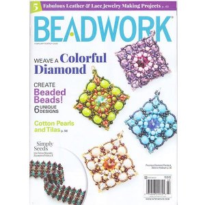 画像1: 【現品限り】BEADWORK 2020年2月号