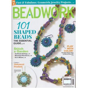 画像1: 【現品限り】BEADWORK 2019年4月号