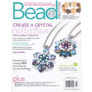 画像1: 【現品限り】Bead & Button 2019年6月号