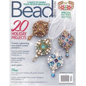画像1: 【現品限り】Bead & Button 2019年12月号