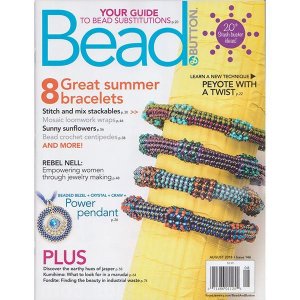 画像1: 【現品限り】Bead & Button 2018年8月号