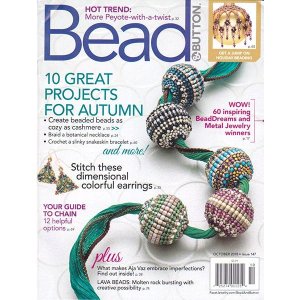 画像1: 【現品限り】Bead & Button 2018年10月号
