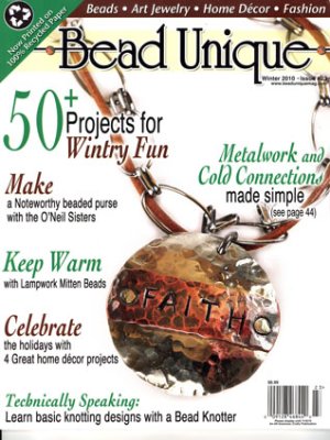 画像1: 【現品限り】Bead Unique 2010 Winter
