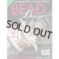 【現品限り】Bead Design Studio 2012 June