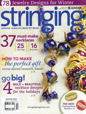 画像1: 【現品限り】Stringing 2010年冬号