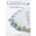 LAMMAGA(ランマガ) Vol.35 2016年春号＜DM便送料無料＞【お試し価格】