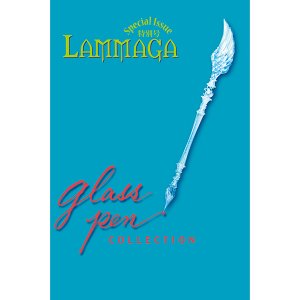 画像1: 7月9日新発売！LAMMAGA 特別号「ガラスペン」＜DM便送料無料＞ 