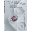 LAMMAGA(ランマガ) Vol.28 2014年夏号＜DM便送料無料＞