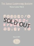 News Letter Vol.2＜DM便送料無料＞
