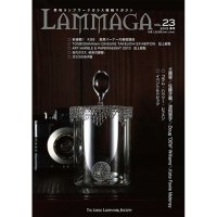 LAMMAGA(ランマガ)  Vol.23 2013年春号＜DM便送料無料＞【お試し価格】
