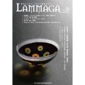 LAMMAGA(ランマガ) Vol.31 2015年春号＜DM便送料無料＞【お試し価格】