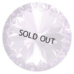 画像1: クリスタルリボリ 14mm バイオレット（1個入）