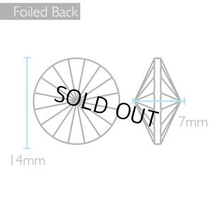 画像4: クリスタルリボリ 14mm クリスタル ハニー （1個入）