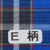 画像2: 【先染平織・普通地】神戸タータン播州織コットン E柄・普通平織  【1m単位】※お取り寄せ (2)