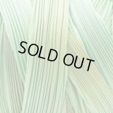 【現品限り】シルク絞りリボン グリーンボレアリス Green Borealis 10cm
