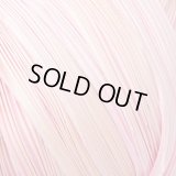 【現品限り】シルク絞りリボン ピンクブラッシュ Pink Blush 【地色：パステルピンク】5cm 