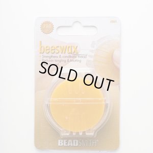 画像1: ビーズワックス ホルダータイプ　BEESWAX