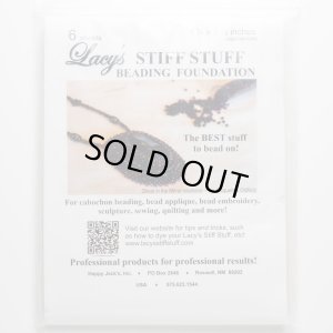 画像1: ビーズ刺繍のベース定番☆Lacy's Stiff Stuff(ホワイト6枚入)