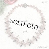 トライアングルビーズフリンジネックレス キット【ピンク】 by アトリエ美樹