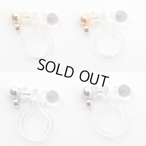 画像1: 樹脂製ノンホールピアス同色2ペア（カン付3mmボール）【高品質パーツ】