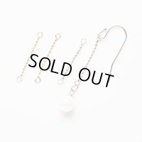 つなぎチェーン1連 20mm 2個【高品質パーツ】