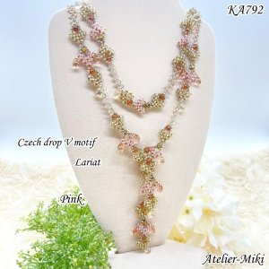 画像3: チェコドロップ Vモチーフ ラリエット【ピンク】【ブルー】by アトリエ美樹