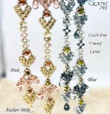 チェコドロップ Vモチーフ ラリエット【ピンク】【ブルー】by アトリエ美樹