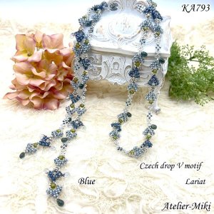 画像2: チェコドロップ Vモチーフ ラリエット【ピンク】【ブルー】by アトリエ美樹