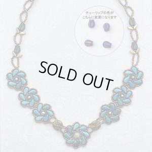 画像2: 【再入荷！】ブルーローズ by Beads工房 brilliant 大槻友美