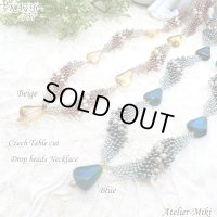 チェコテーブルカット ドロップビーズ ネックレス【ベージュ】【ブルー】by アトリエ美樹