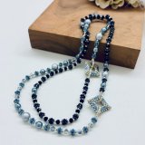 リズム ブルー by 柴垣千栄