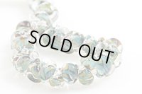 ティアドロップビーズ ミニ 【Green Exotic Aqua】