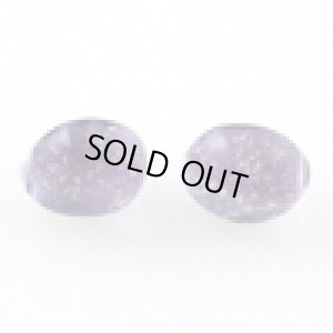 画像3: ティアドロップビーズ ミニ 【Twilight Glitter】